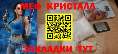 гидропоника Бугуруслан