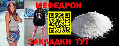 дистиллят марихуана Рязань