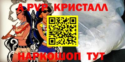 гидропоника Бугуруслан