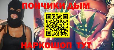 прущие грибы Рузаевка