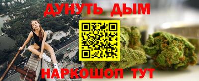 гидропоника Бугуруслан