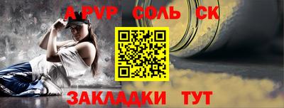 марки nbome Будённовск