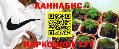 гидропоника Бугуруслан