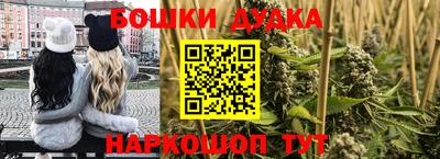 гидропоника Бугуруслан