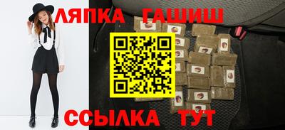 марки nbome Будённовск